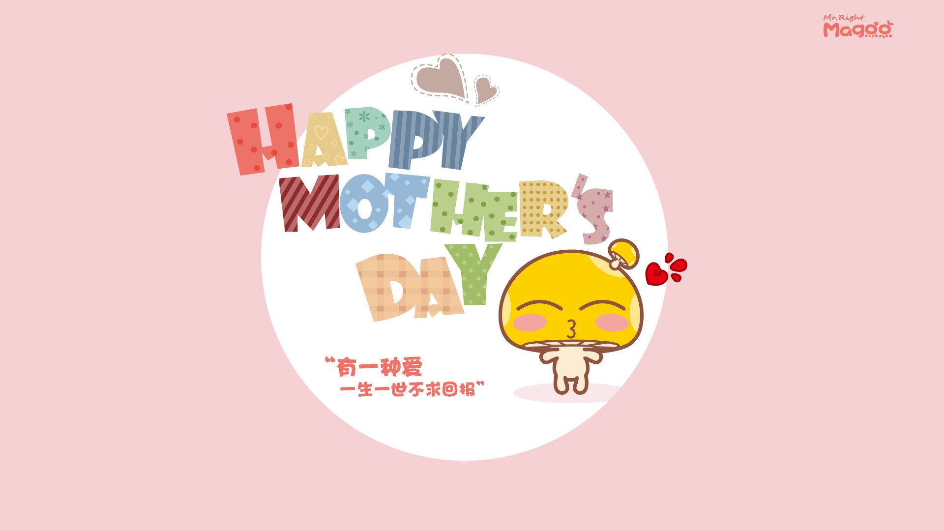 数据安全成为行业关注重点:打造公平、公正的比赛环境,数据安全的宣传形式